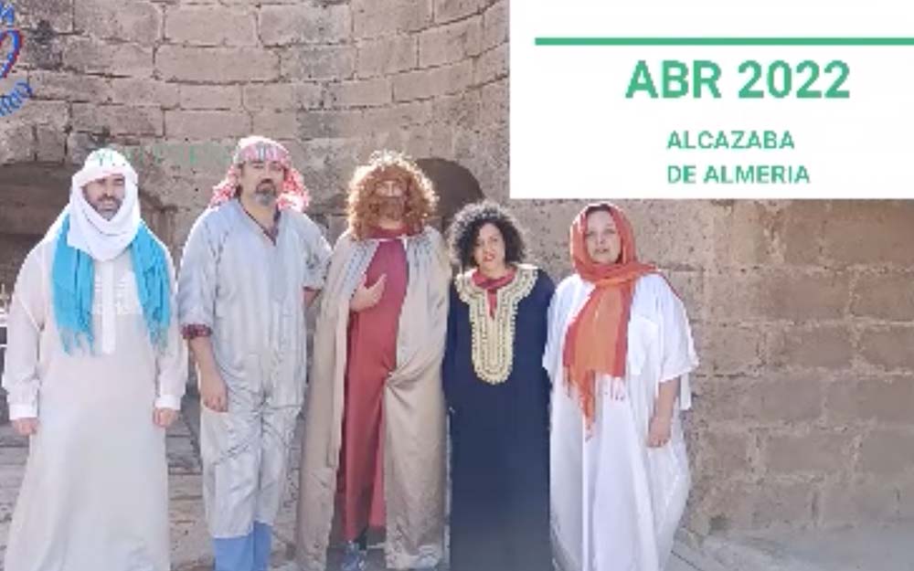 Colegio Amor De Dios. Contar la Historia de la Alcazaba de Almería. Almería