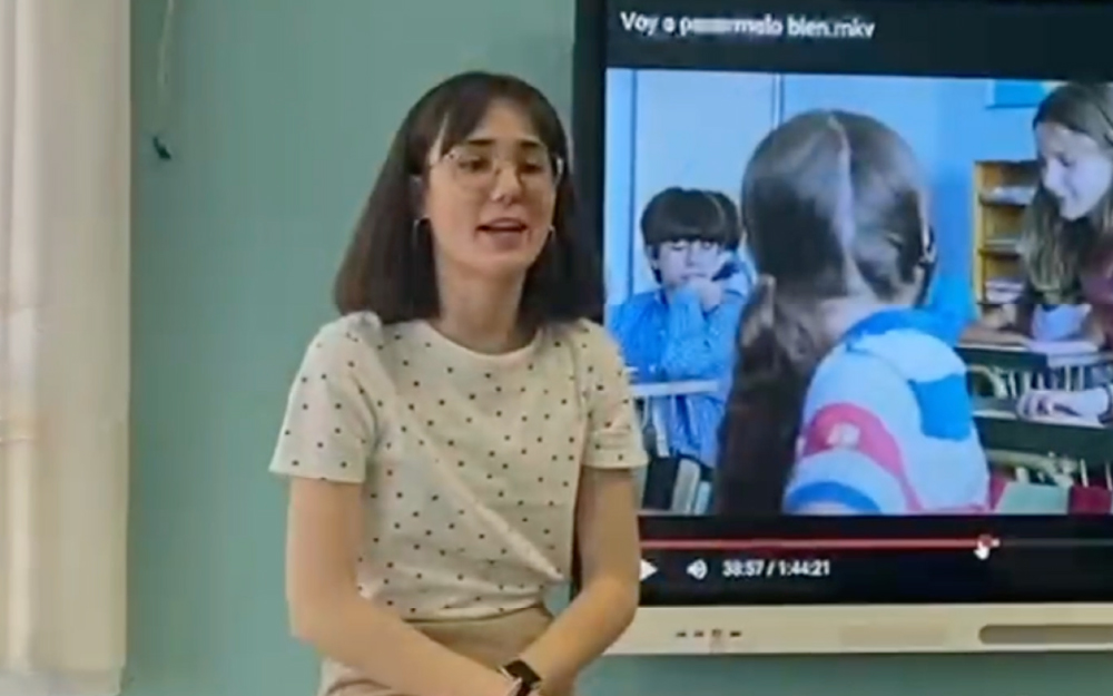 CEIP Alcarria. El cine. Guadalajara