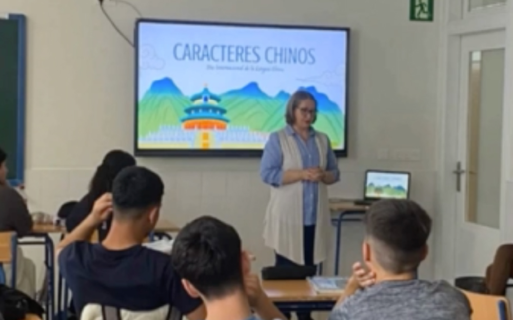 IES Atalaya. Jornadas culturales. Maracena