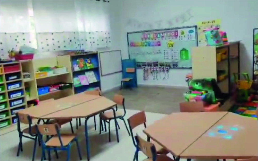 EI Las Lomas. Nuestro centro. Vejer de la Frontera